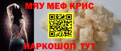 прущая мука Ирбит