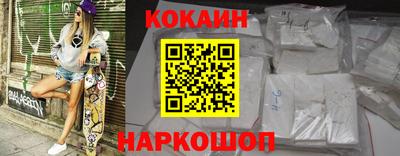 прущая мука Ирбит