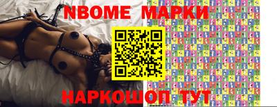 амф Ипатово