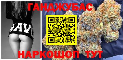 амф Ипатово