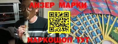 прущая мука Ирбит