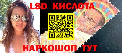прущая мука Ирбит
