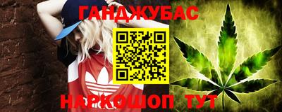 амф Ипатово