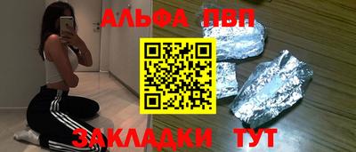 прущая мука Ирбит
