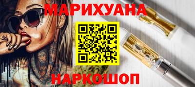 прущая мука Ирбит