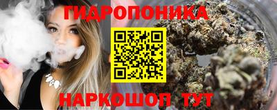 стафф Изобильный
