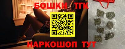 амф Ипатово