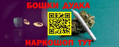 стафф Изобильный