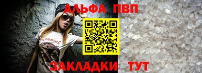 прущая мука Ирбит