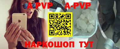 прущая мука Ирбит
