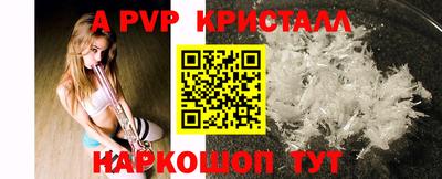 прущая мука Ирбит