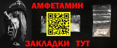 прущая мука Ирбит