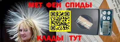 прущая мука Ирбит