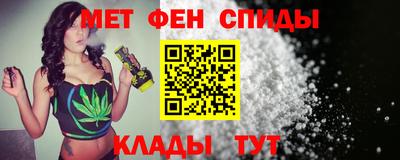 прущая мука Ирбит