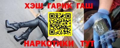 амф Ипатово