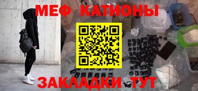 прущая мука Ирбит