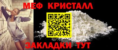 прущая мука Ирбит