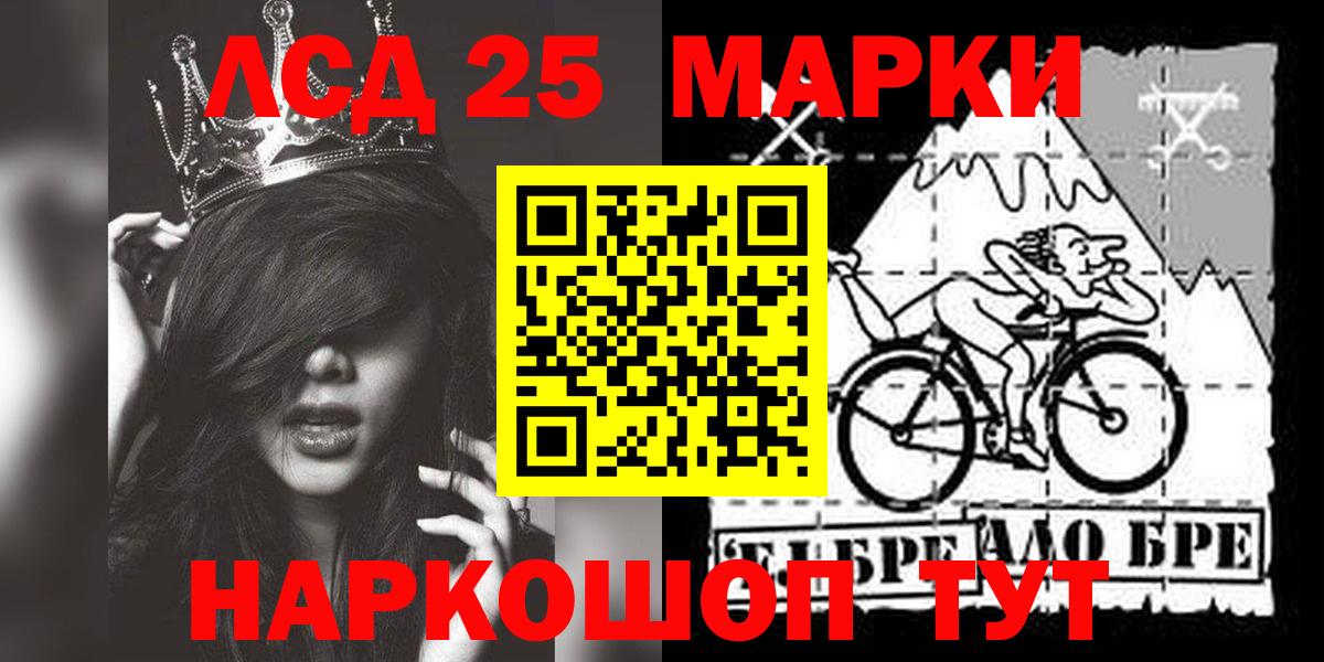 Cocaine  ГАШИШ  Кызыл  Вход с VPN  МЕФ кристаллы  Гашиш  Марихуана 